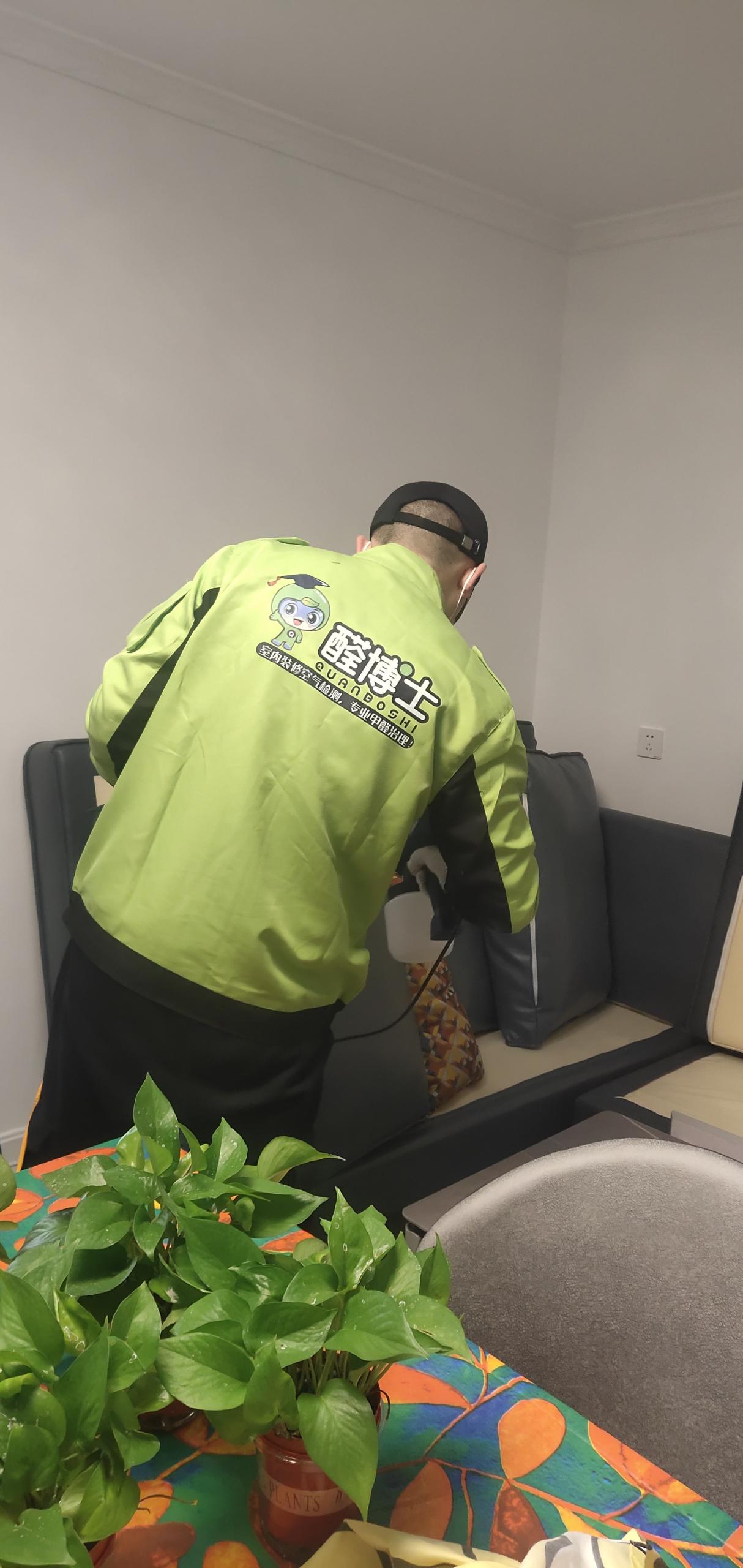 威信园艺小区除甲醛甲醛治理公司